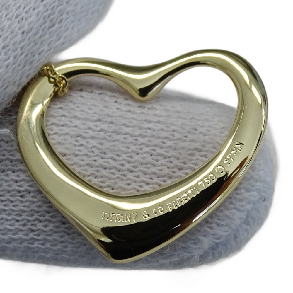TIFFANY Yellow Heart Necklace - Picture 7 of 10